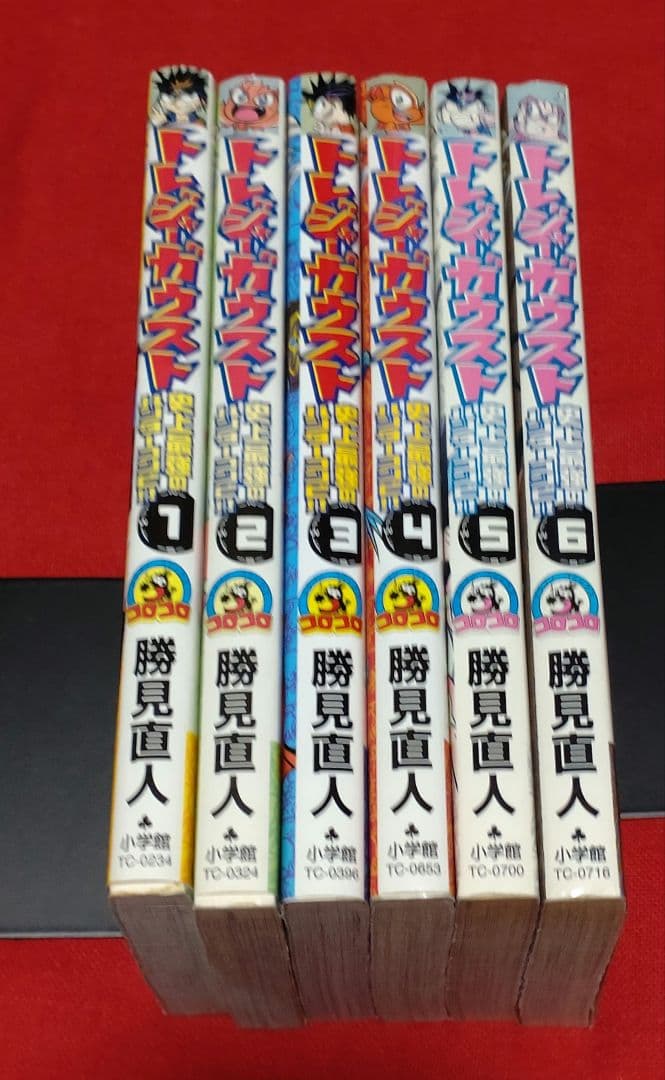 トレジャーガウスト : 史上最強のハンターコンビ!! 6巻セット - メルカリ