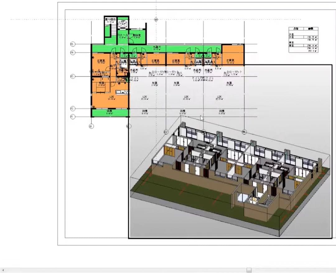 美品 MacBook Pro 16インチ i9/1TB CAD/REVIT設計 - メルカリ