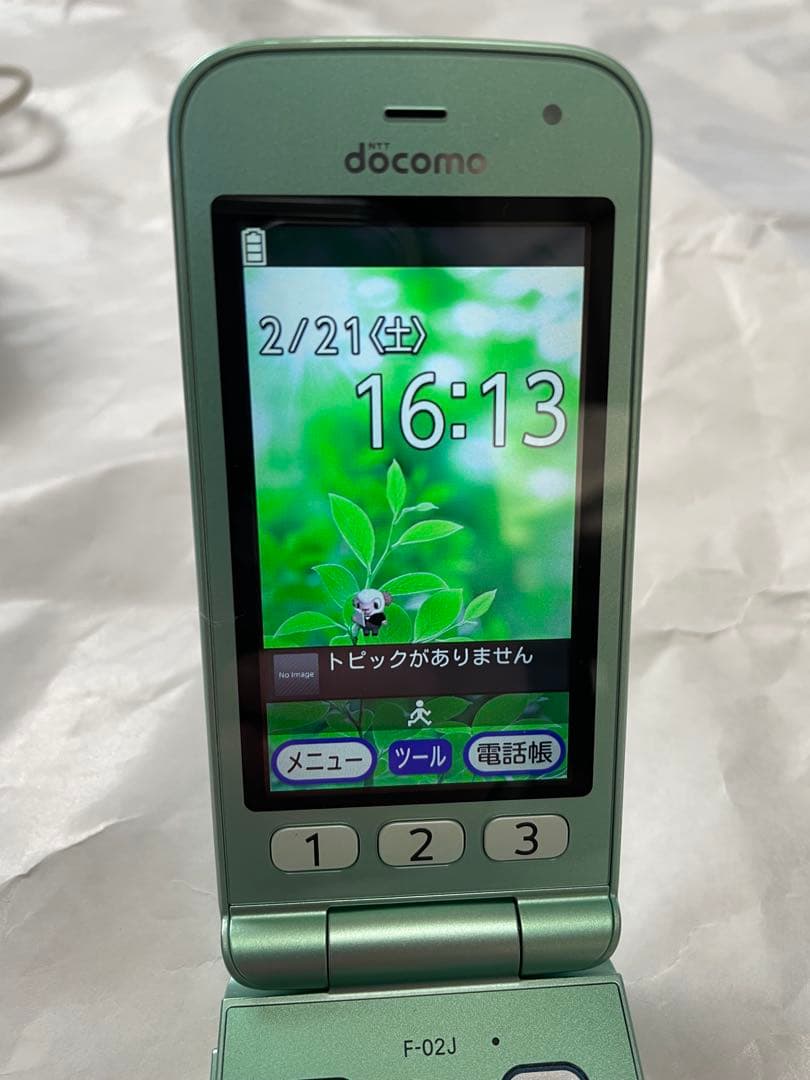 美品 らくらくホン f-02j SIMロック解除済 充電器つき docomo - メルカリ