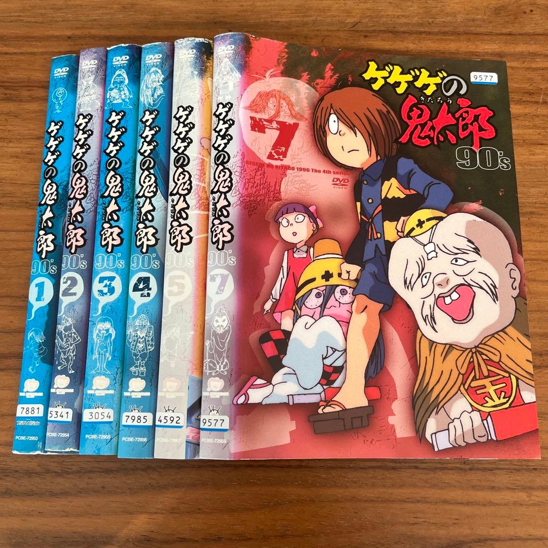 ゲゲゲの鬼太郎 90's DVD 1巻〜7巻（6巻抜け） - メルカリ