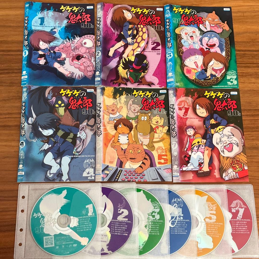 ゲゲゲの鬼太郎 90's DVD 1巻〜7巻（6巻抜け） - メルカリ