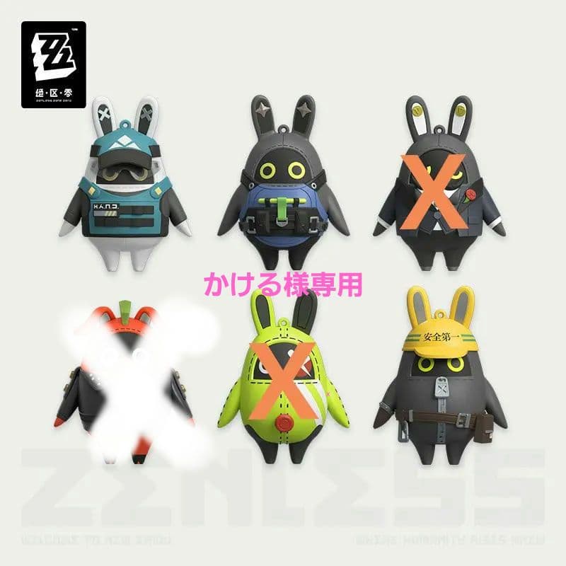 ゼンレスゾーンゼロ Bangboo Standeeシリーズ クールボンプ4種 ゼンレスゾーンゼロ Bangboo Standeeシリーズ クール・ボンプ