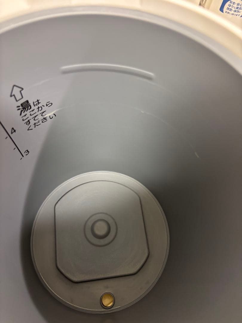 ZOJIRUSHI／マイコン沸とう電気ポット／2022年製／5.0L／中古美品