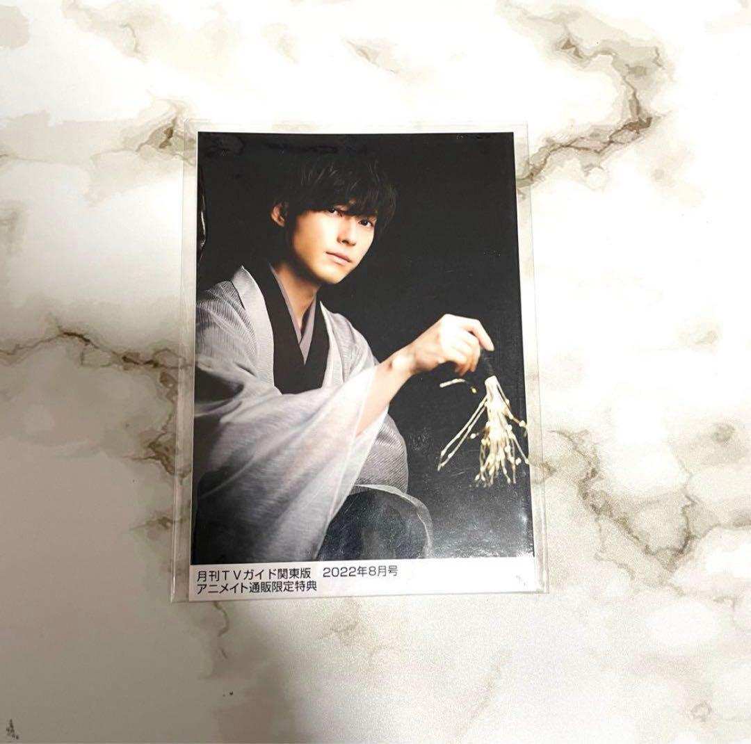 増田俊樹 ブロマイド - メルカリ