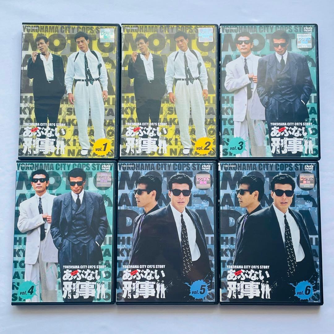 ミント　あぶない刑事&もっとあぶない刑事&劇場版&SP DVD 全26