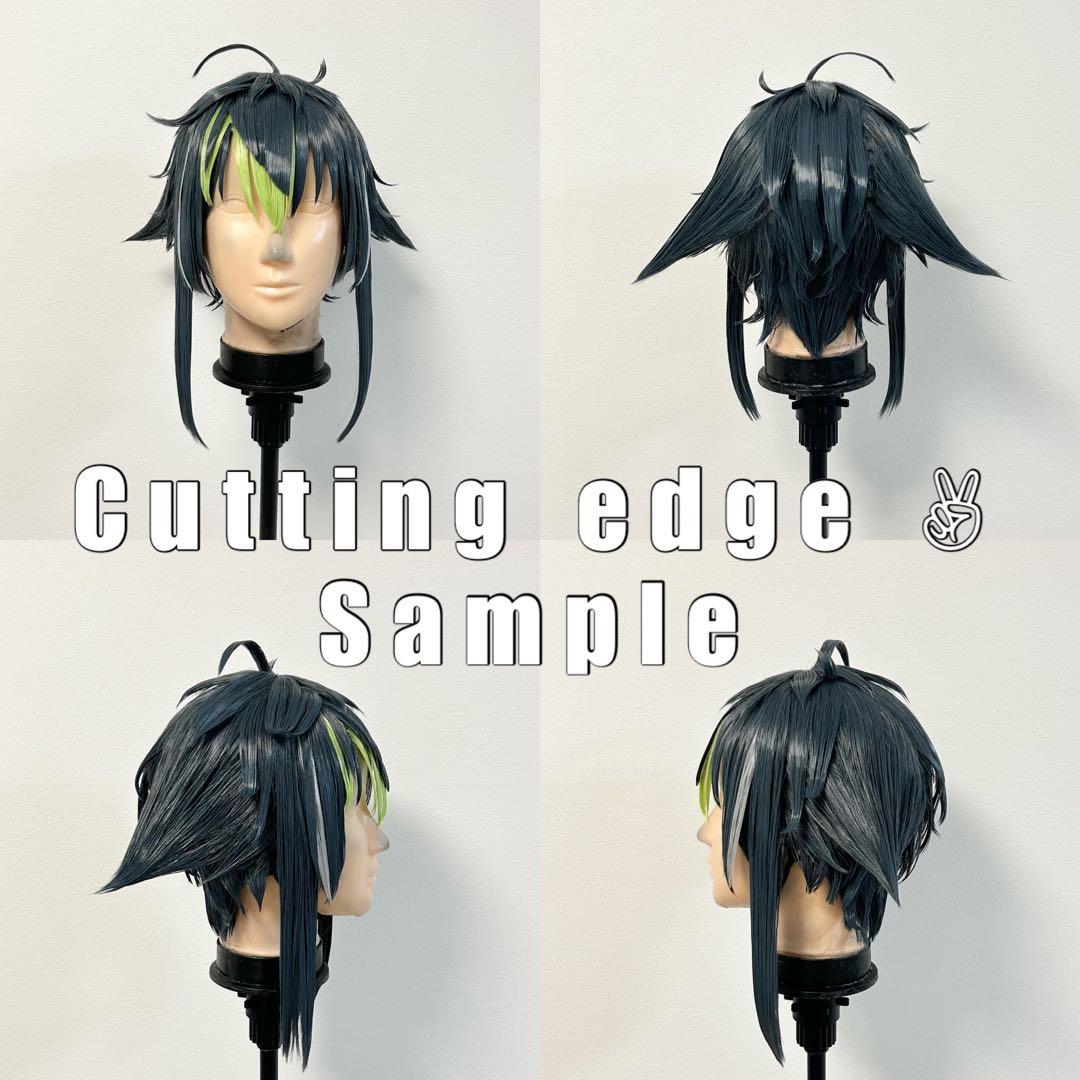 伊波ライ コスプレ ウィッグ - メルカリ