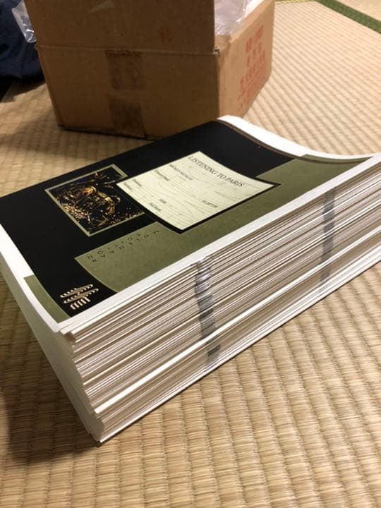 【リスニング・トゥ・パリ】吹奏楽楽譜セット 楽譜】吹奏楽 小編成 きよしこの夜 / フランツ・クサーヴァー