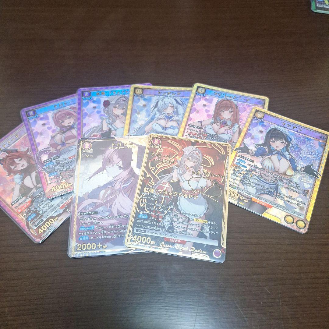 トレーディングカードセット 6枚 ブースターパック 第6弾 五神竜の巫女 ｜ Z/X - Zillions of enemy X