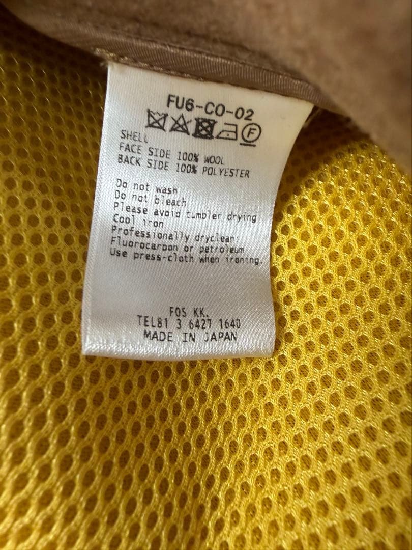 2021AW フミトガンリュウ ダッフルコート ベージュ サイズ2 - メルカリ