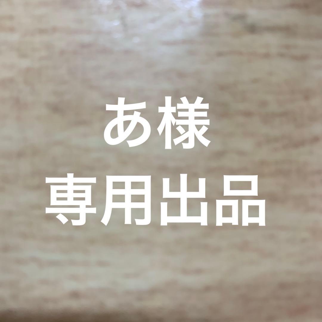 あ出品 adidas(アディダス) / オリジナルス/ZX TORSION/ZX トルション