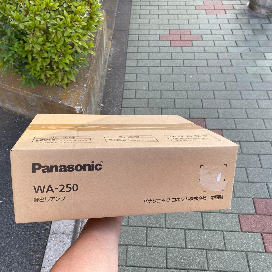 WA-250 放送用呼び出しアンプ Panasonic Amazon.co.jp: パナソニック WA-250 呼出しアンプ（ベーシックタイプ