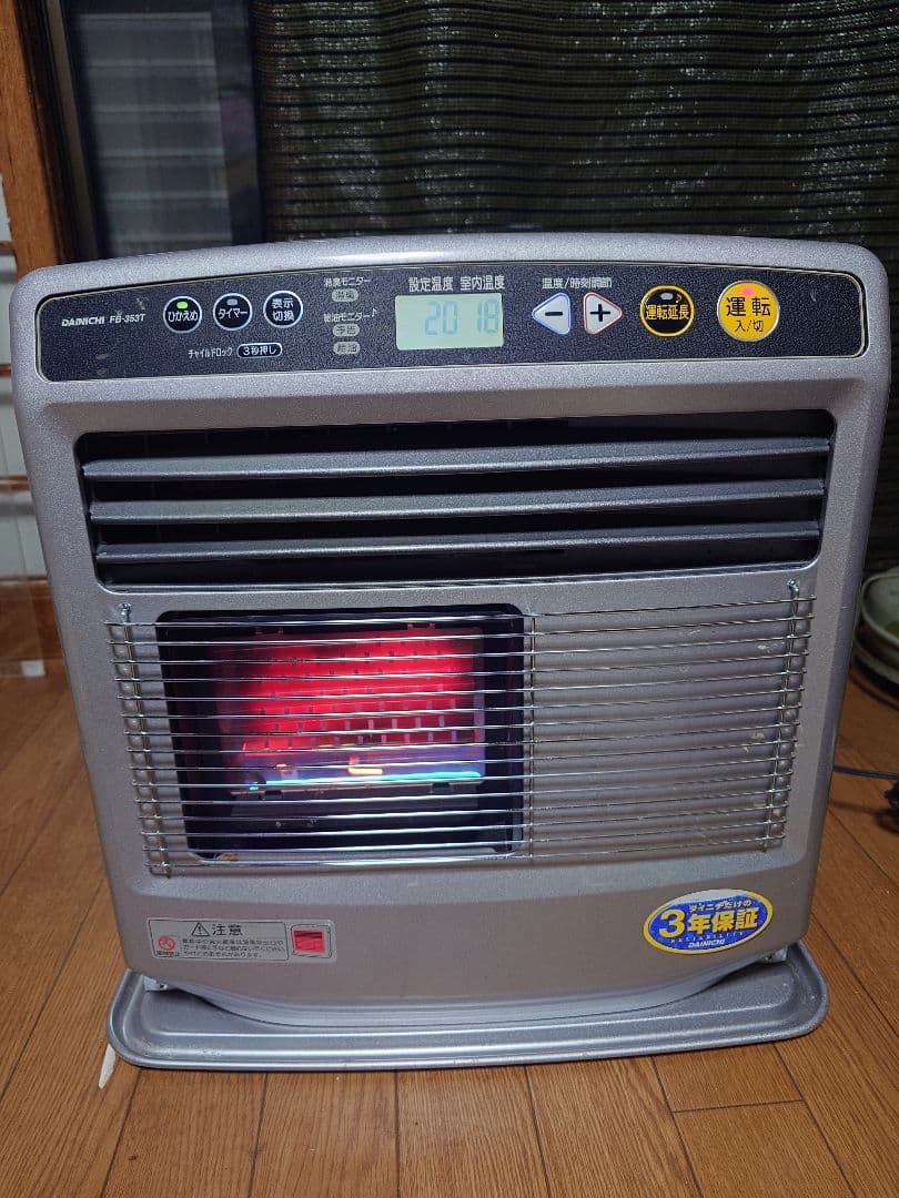 暖かいですダイニチ製石油ブルーヒーター。 ダイニチ石油ファンヒーター ブルーヒーター 2002年製 - メルカリ