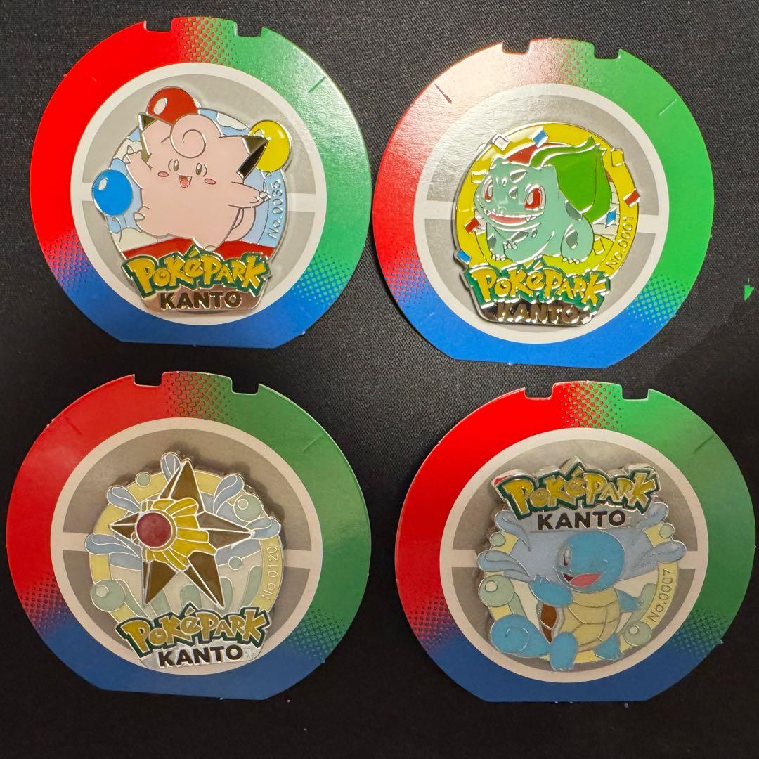 ポケパークカントー 限定 ピンズ 001 007 035 120 ポケモン ポケパークカントー 限定 ピンズ 御三家 - メルカリ