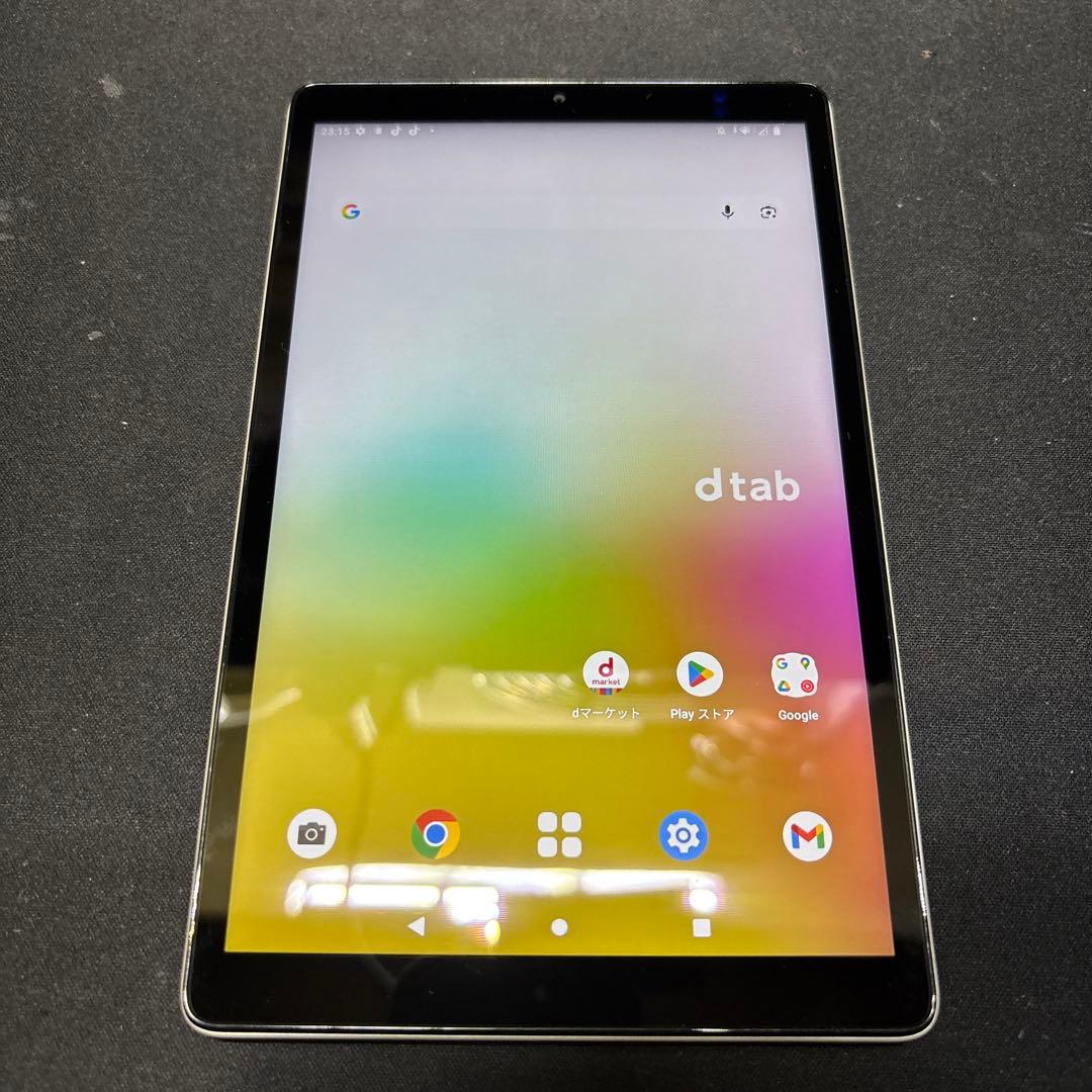 docomo dtab d-42A Android タブレット 西川和久の不定期コラム】3万円台の8型Androidタブレット「dtab