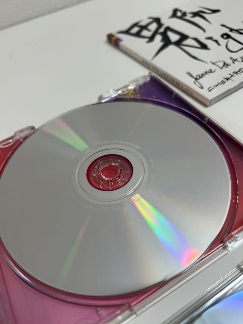 Janne Da Arc 廃盤CD ブックレット付き 限定版