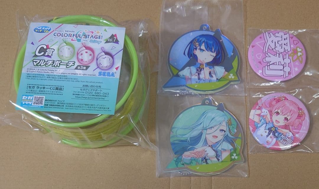 モモジャン 4点セット＊セガラッキーくじ プロジェクトセカイ vol.7