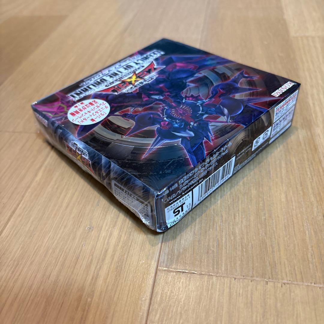 レガシーオブザヴァリアント 未開封 - メルカリ