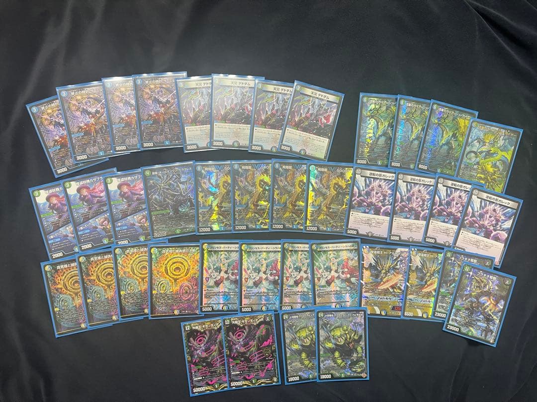 デュエルマスターズ ペテンシーフシギバース ペテンシーフシギバース【デュエマ歴代最強デッキ⑤】｜れもん