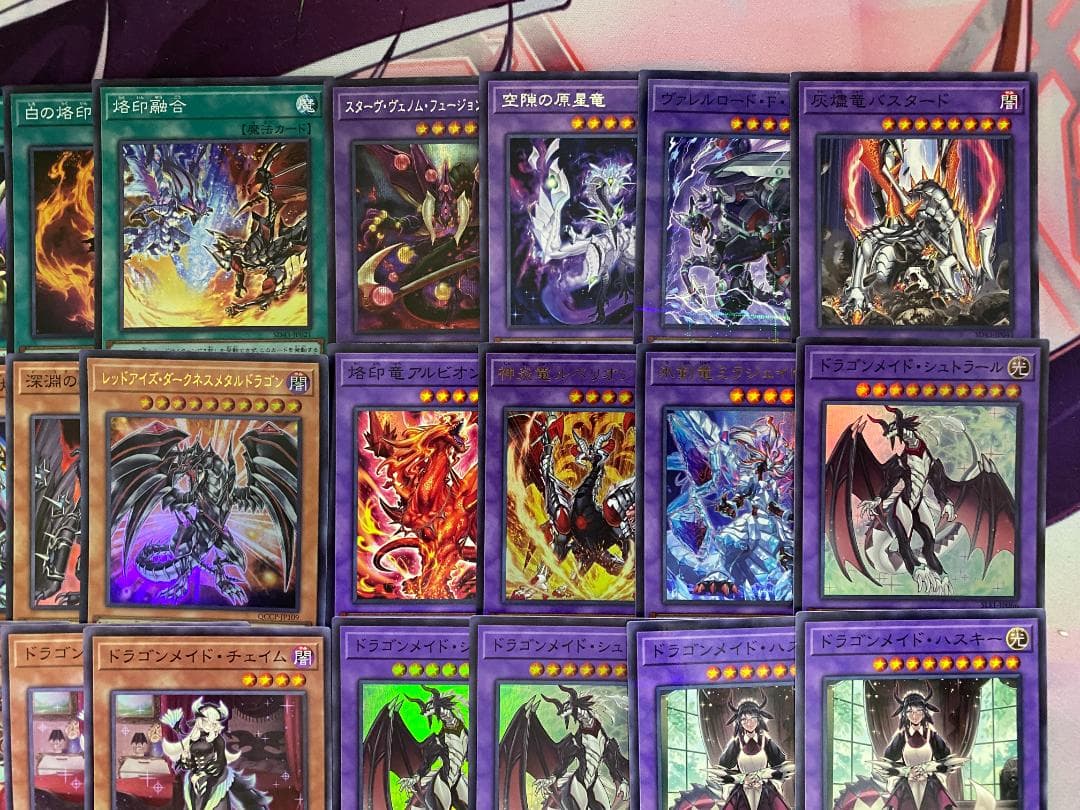 24時間以内発送】遊戯王 竜王 ドラゴンメイド 本格構築済みデッキ