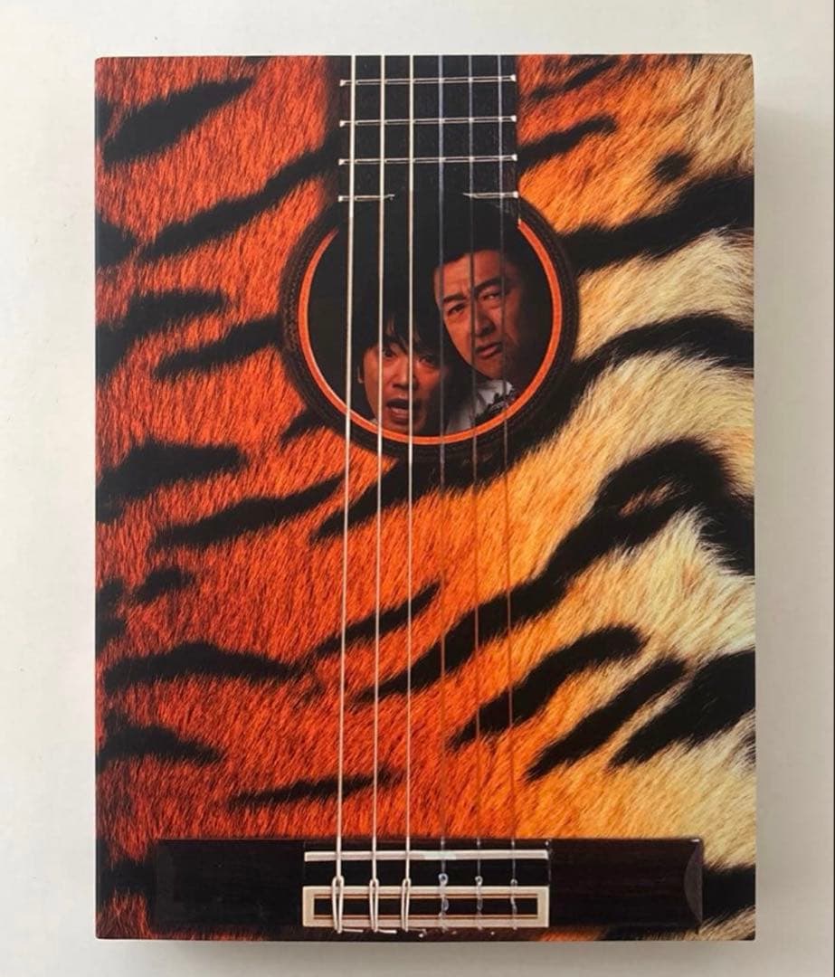 DVD-BOX「桑田佳祐の音楽寅さん~MUSIC TIGER~」あいなめBOX - メルカリ