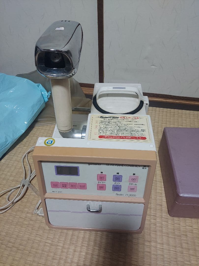 yamano JT-3000 美顔器 次世代エイジングケア技術CERTEC（サーテック）×RF（ラジオ波）同時