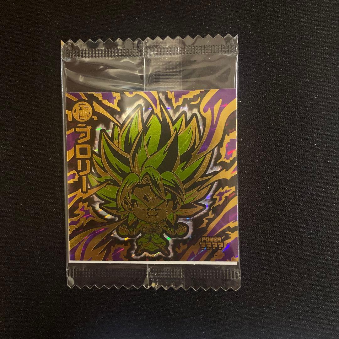 ドラゴンボールウエハースシール ブロリー5000枚限定 ゴジータ20000枚