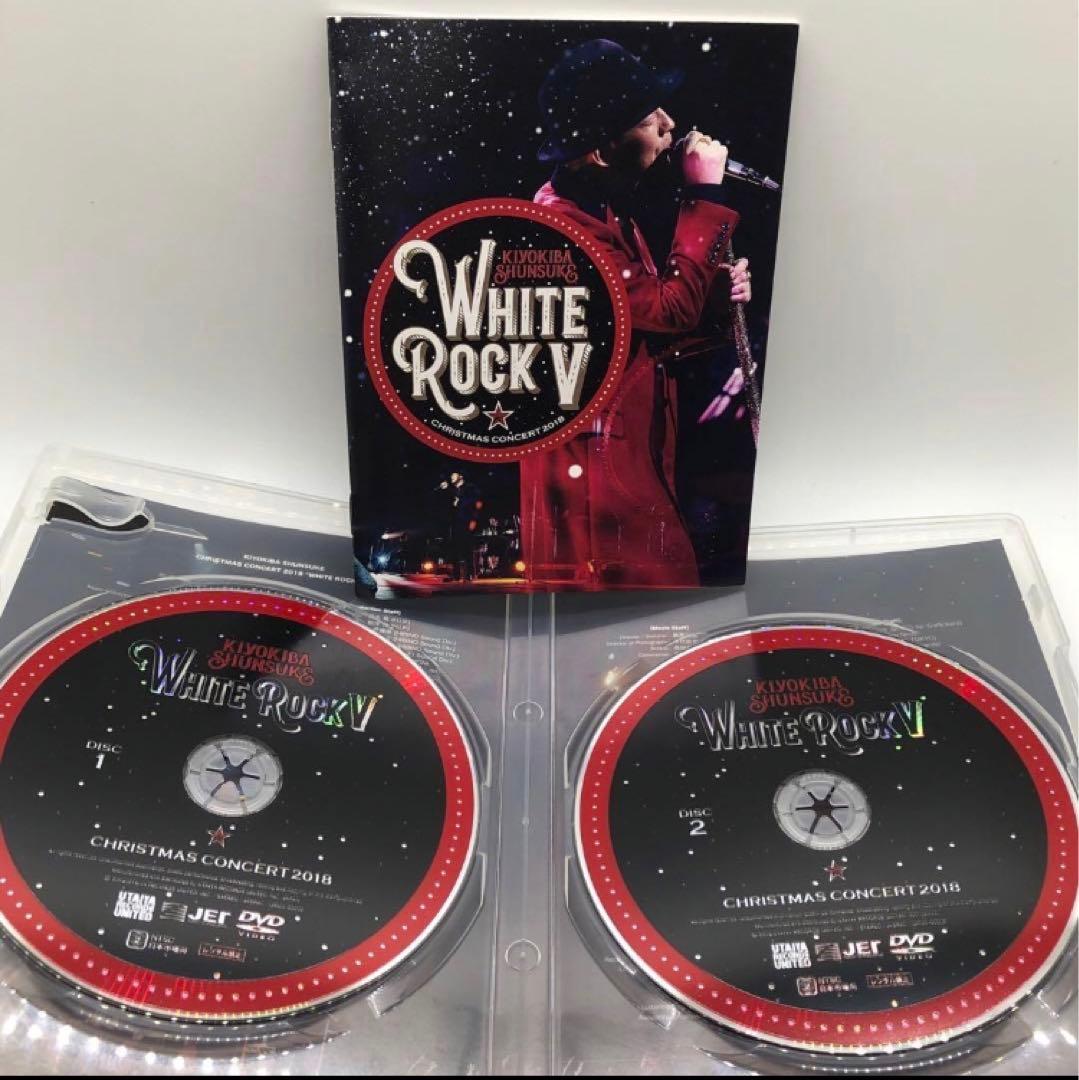 清木場俊介 LIVE DVD WHITE ROCK V 2018 清木場俊介 WHITE ROCK Ⅴ DVD
