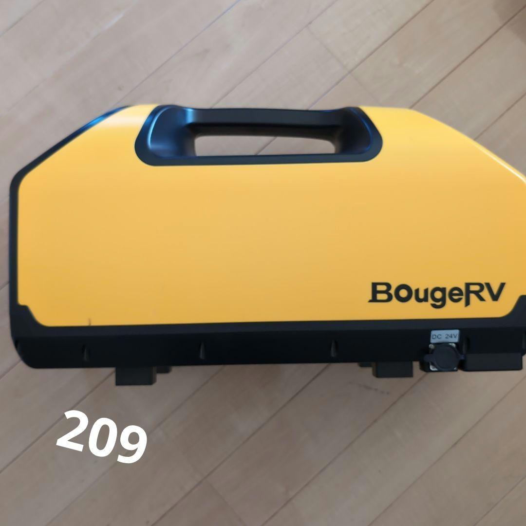 BougeRVポータブルエアコン　車中泊　キャンプ 夏キャンプ＆車中泊の強い味方！ 急冷モードや睡眠モードを搭載した
