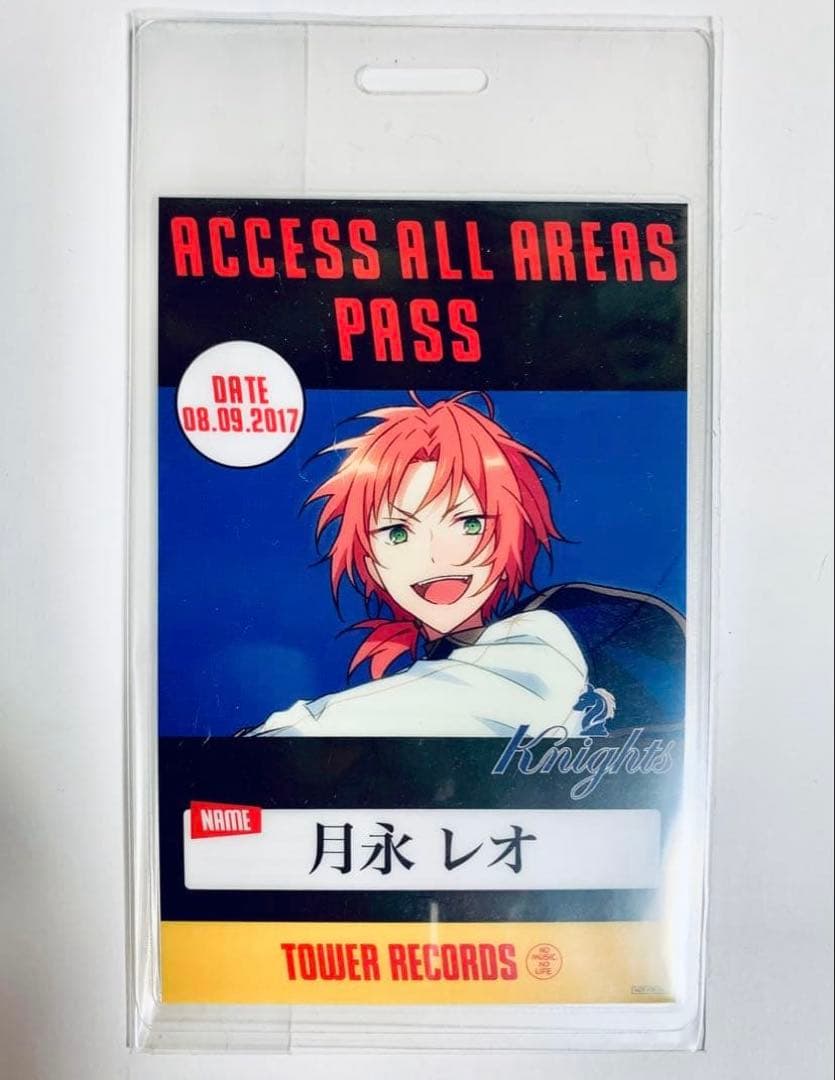 月永レオ あんスタ バクステ バックステージパス タワレコ 特典