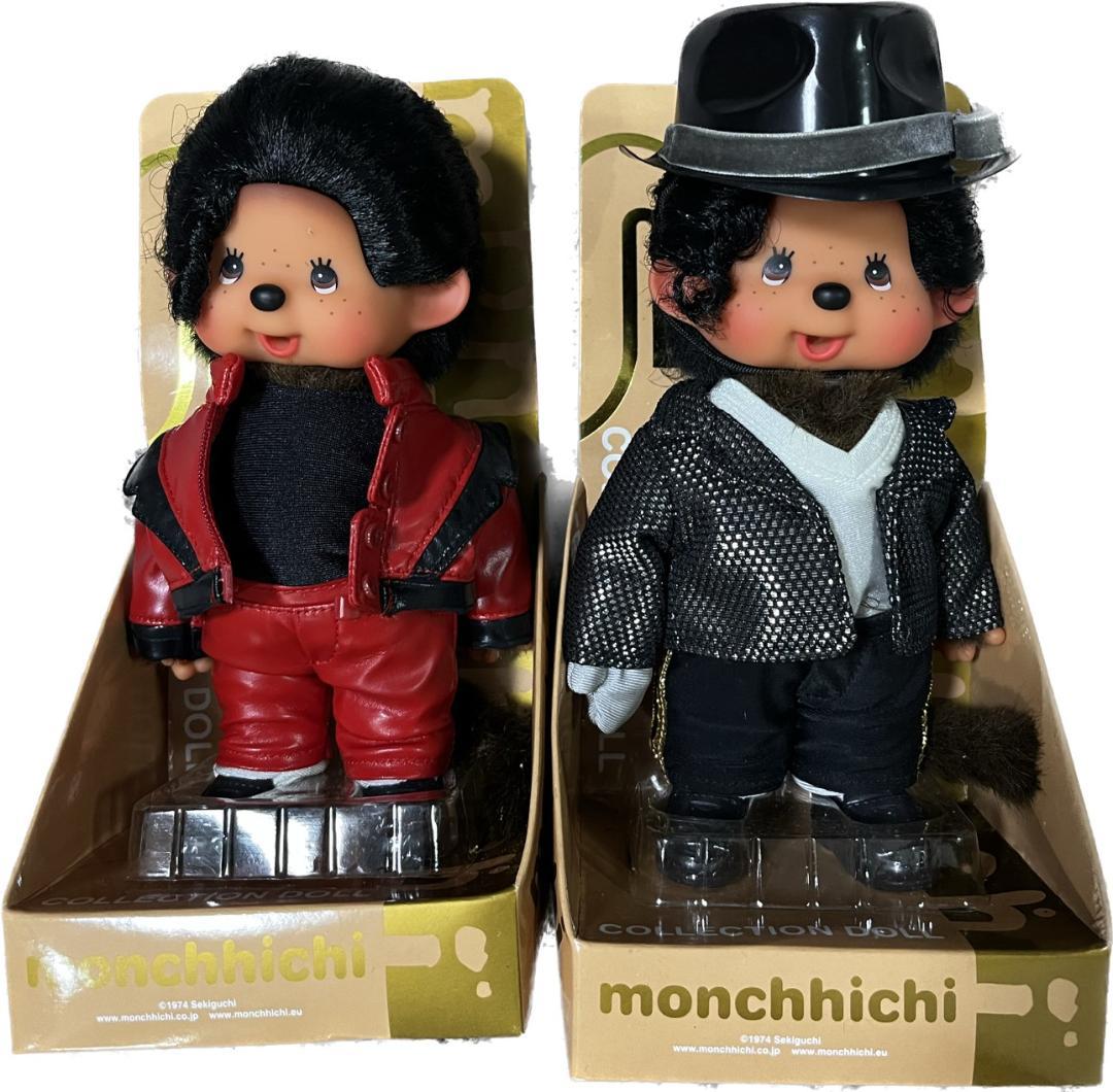 モンチッチマイケルジャクソン コラボ 超激レア商品 - メルカリ