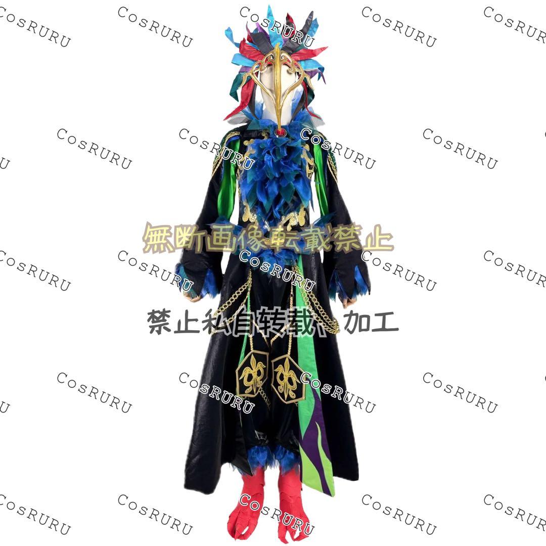 Into the Frenzy カラスダンサー フレンジー 衣装 仮装 dハロ - メルカリ