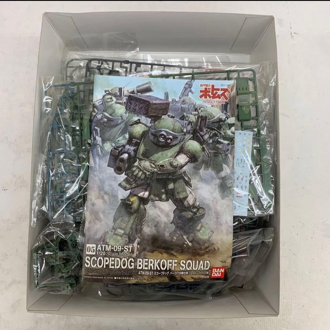 未組立］装甲騎兵ボトムズ スコープドッグ バーコフ分隊仕様 1/20