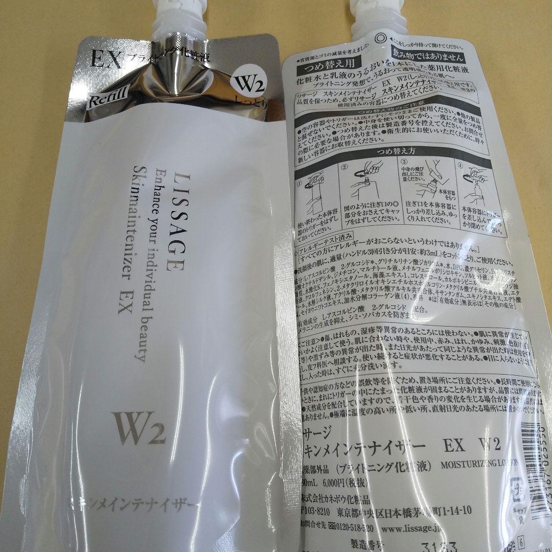 りく（感謝）/5