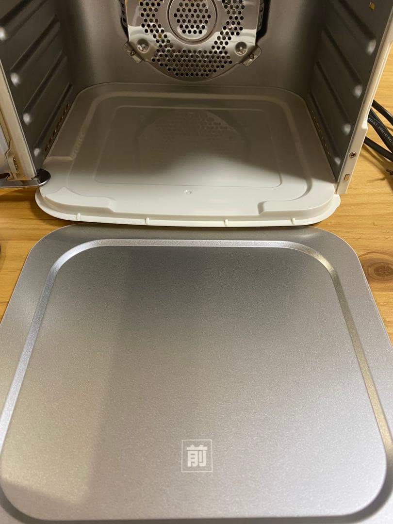 マッキー様 アルコレ ドライフードメーカー 2024年製