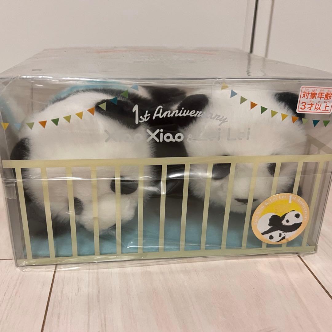 シャオシャオ レイレイ 1歳 記念 ぬいぐるみ 上野動物園 パンダ - メルカリ