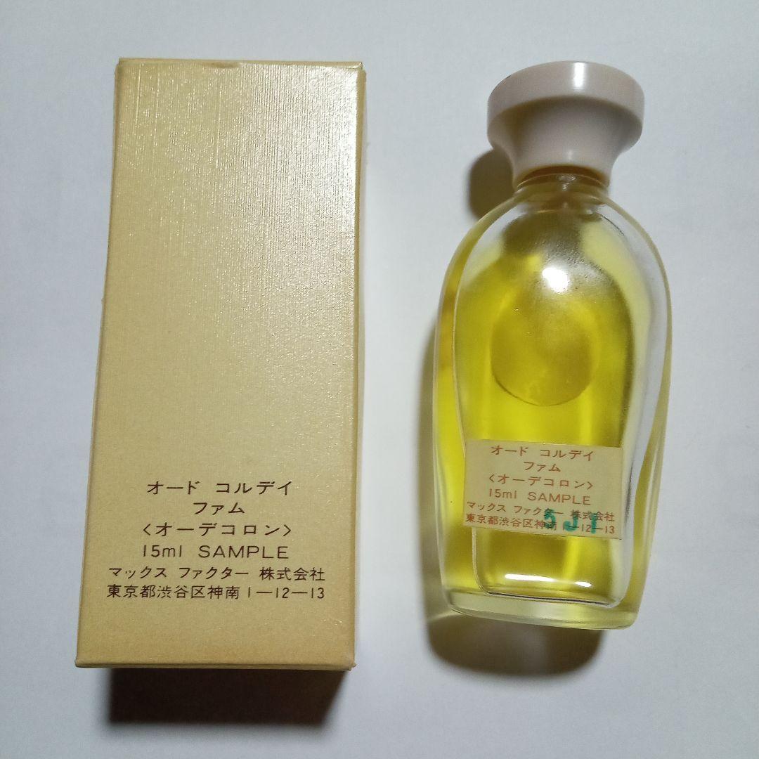 オーデコロン FAME DE CORDAY Eau de Corday 15ml - メルカリ