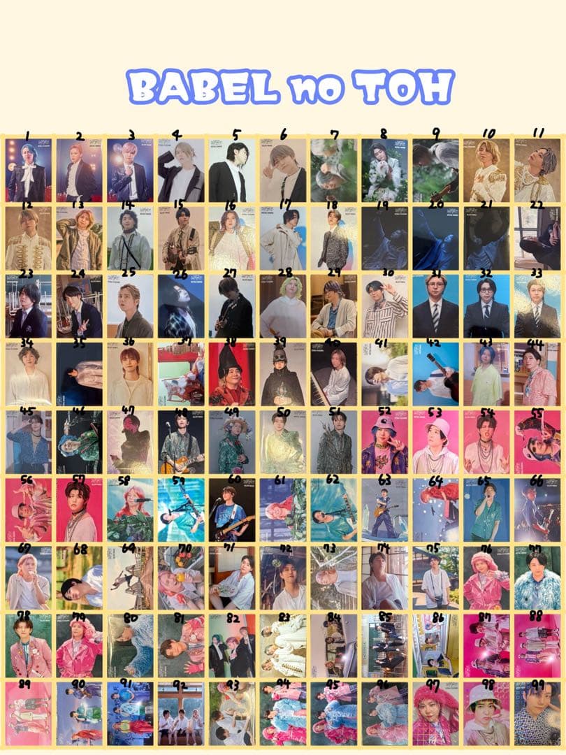 ミセス バベル フォトカ 手持ち一覧 - メルカリ