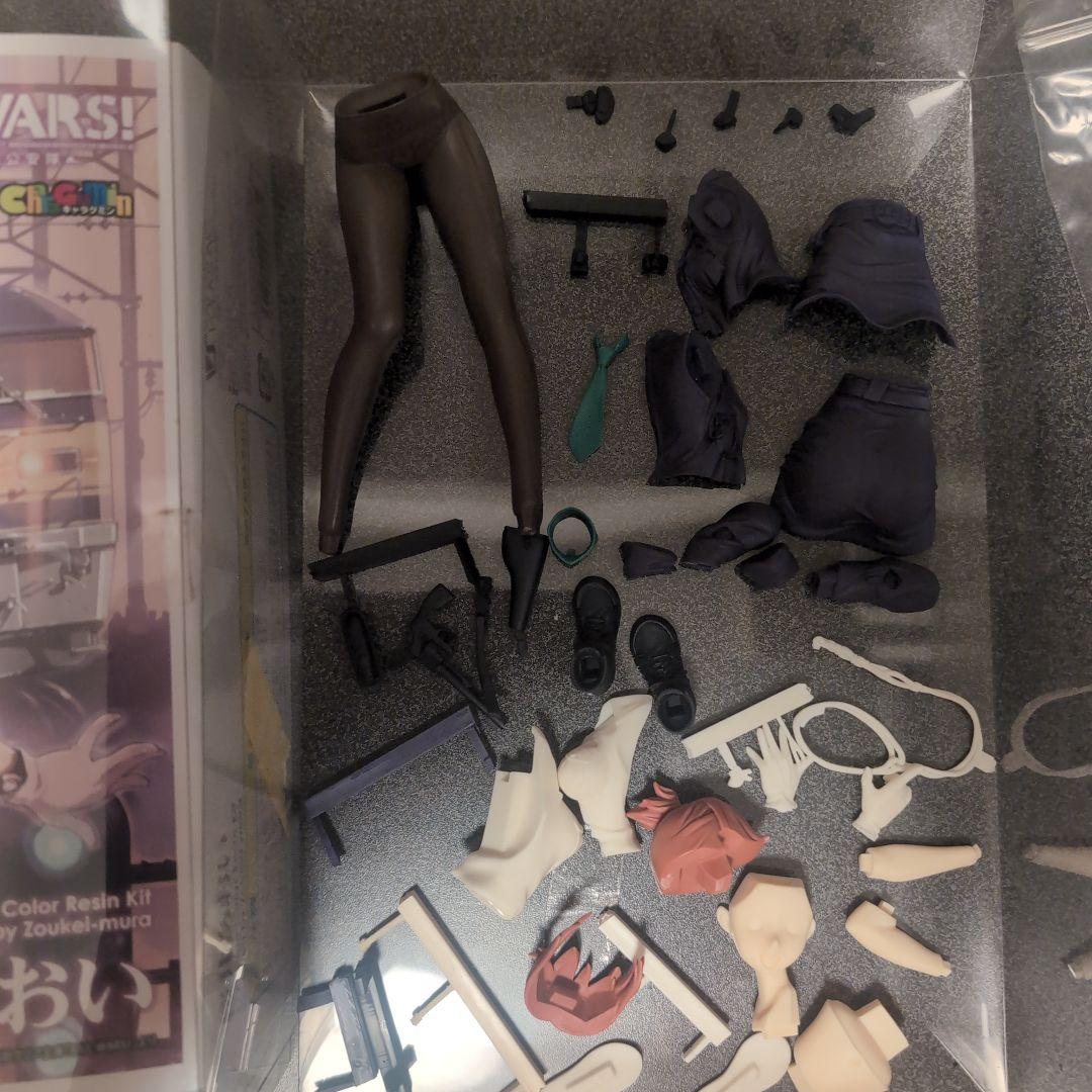 桜井あおい 1/7スケール レジンキット RAIL WARS! キャラグミン