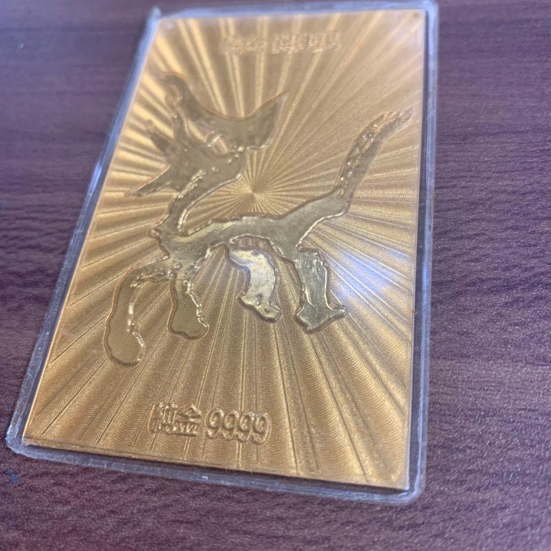 開運カード 開運馬 黄金 動物のシルエット 純金9999 ラミネート加工