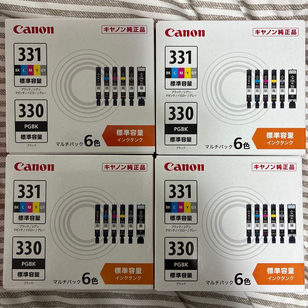 Canon BCI-331+330/6MP✖️4個 キヤノン（Canon） 純正インク BCI-331+330 インクカートリッジ 6色