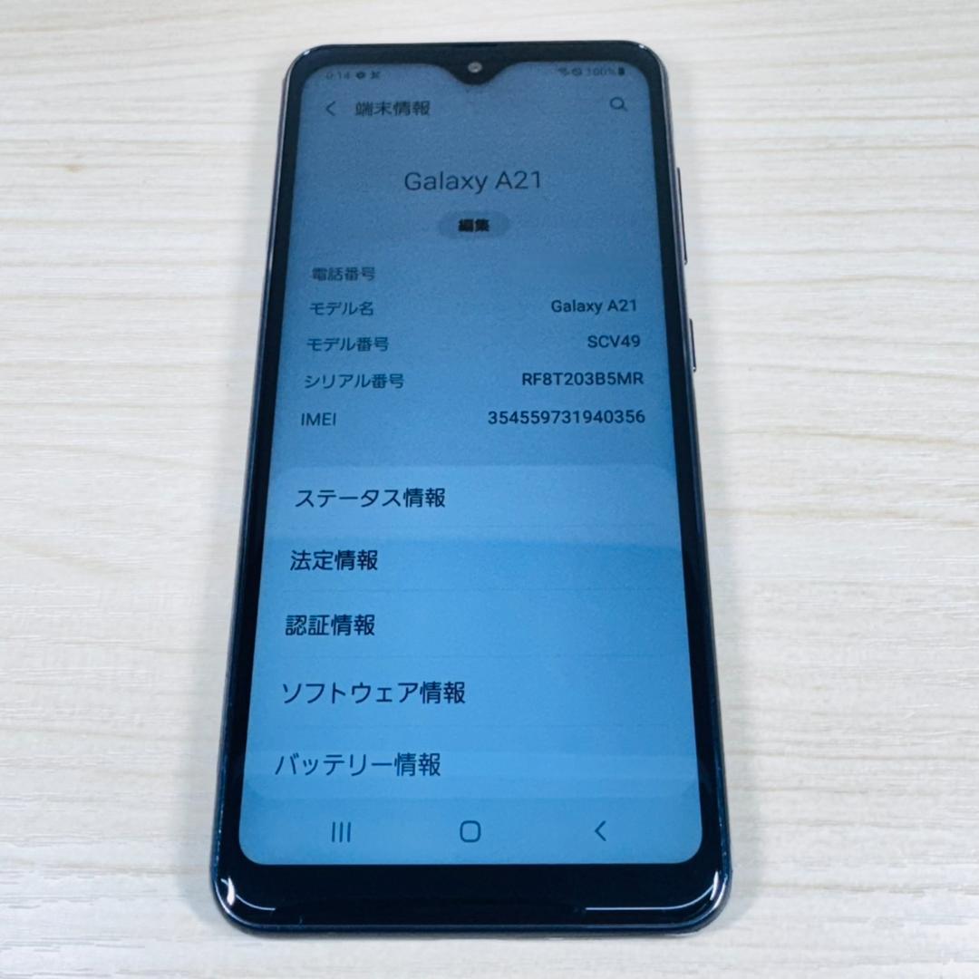SIMフリー Galaxy A21 SCV49 Black T3034 - メルカリ