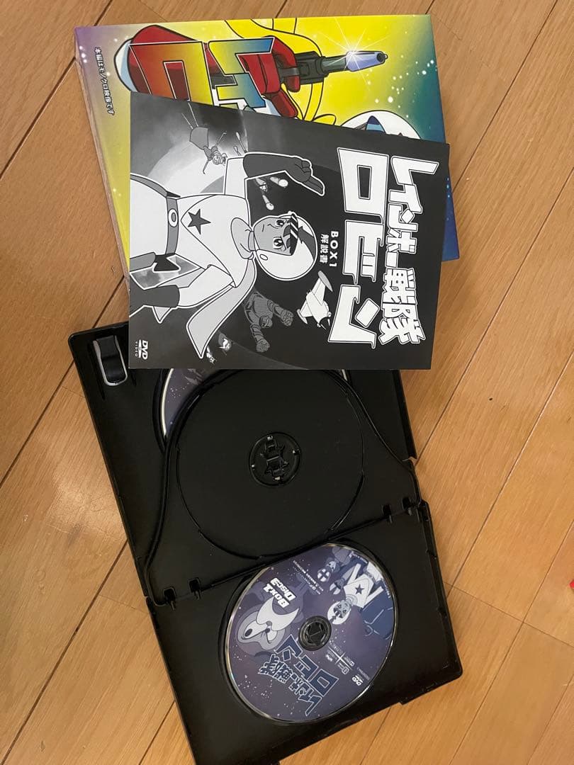 レインボー戦隊ロビンDVD-BOX1&2コンプリート
