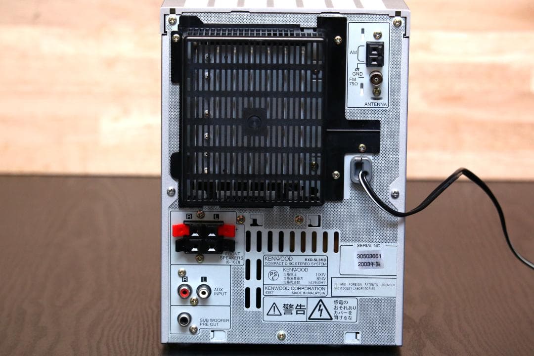 KENWOOD SL3MD CD/MD/TUNER/TAPE 完動品 ※本体のみ - メルカリ