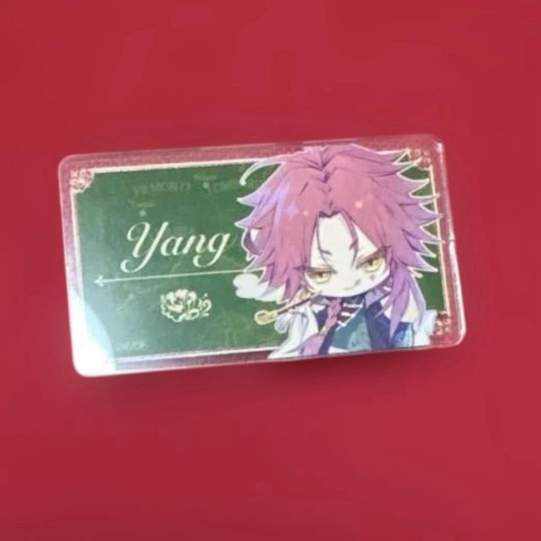 ピオフィオーレの晩鐘 ピオフィ 楊 キャラネームバッジ まるくじ