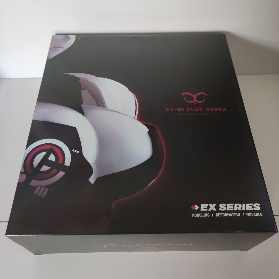 大火鳥玩具 武機姫EXシリーズ MOOKA Amazon | 大火鳥玩具 武機姫EXシリーズ MOOKA モカ 塗装済み完成品可動