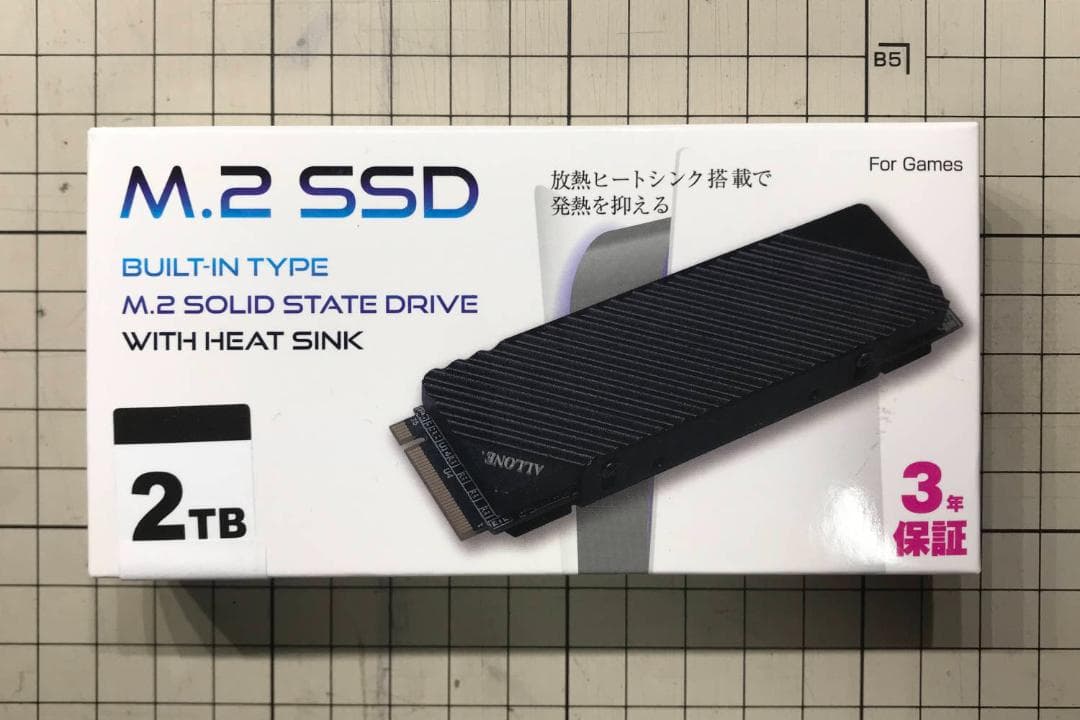 アローン PS5向け NVMe M.2 SSD 2TB ヒートシンク一体型 Amazon.co.jp: アローン(Allone) 【Amazon.co.jp限定】PS5用内蔵M.2SSD