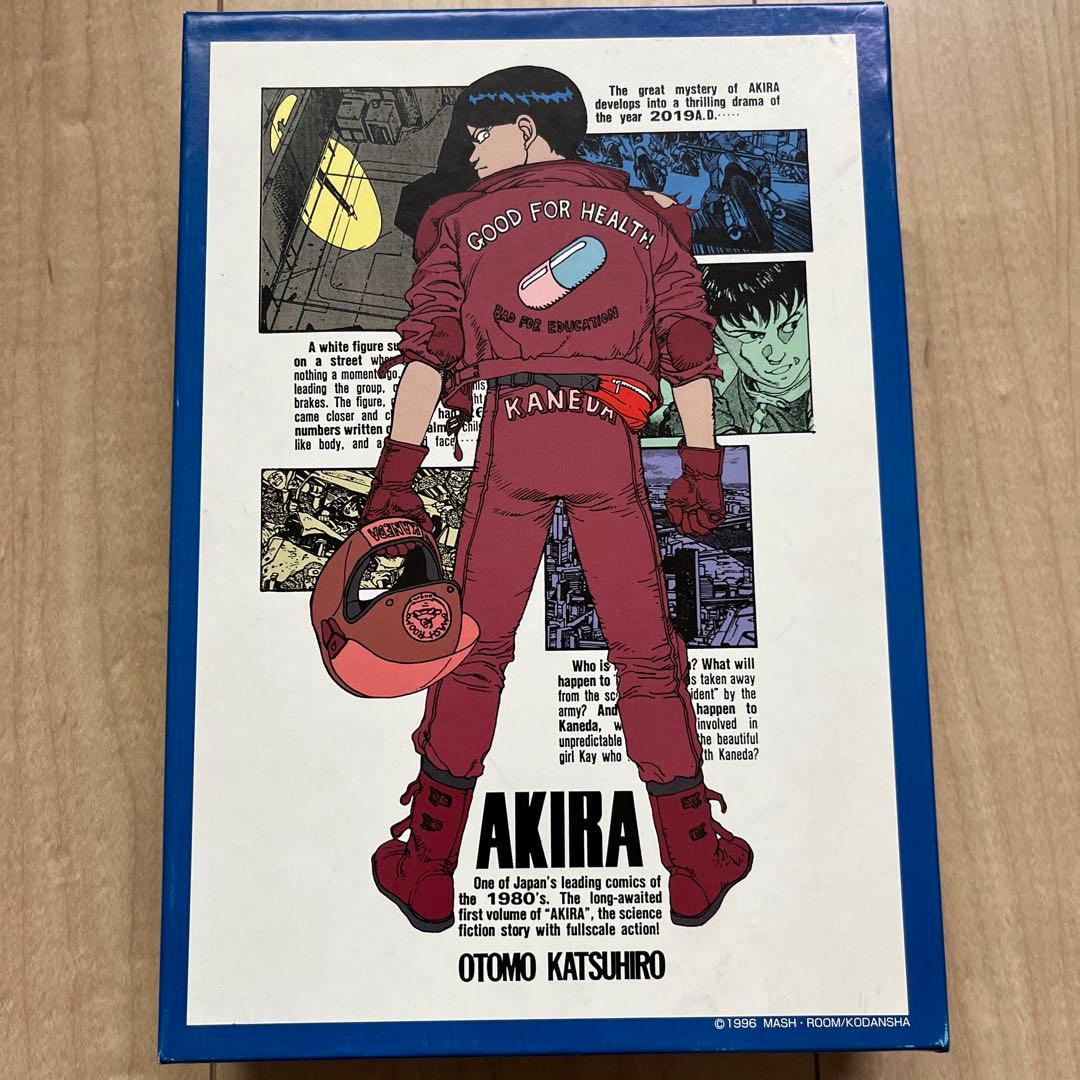 大友克洋 AKIRA 復刻版 アニメKC 第1巻 金田 ジグソーパズル - メルカリ