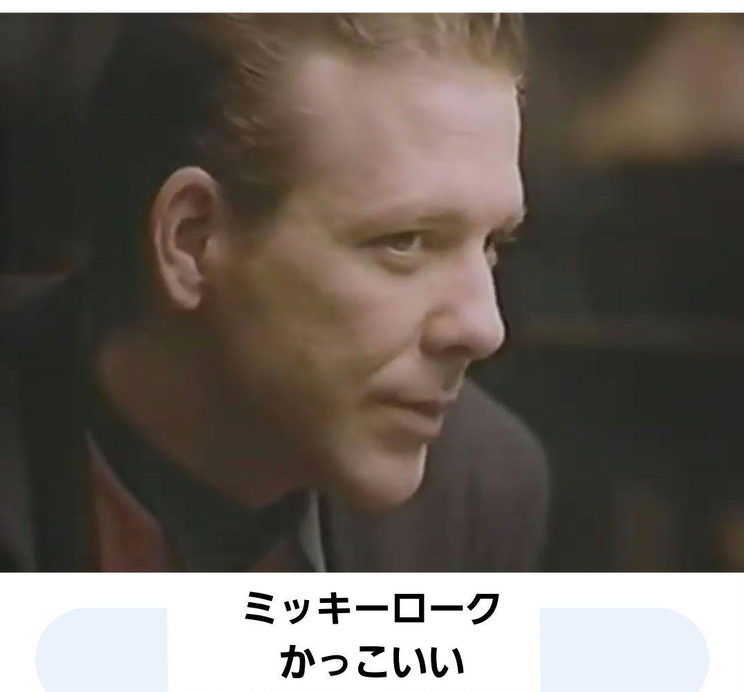 Suntory Reserve サントリーリザーブ ポスター ミッキーローク - メルカリ