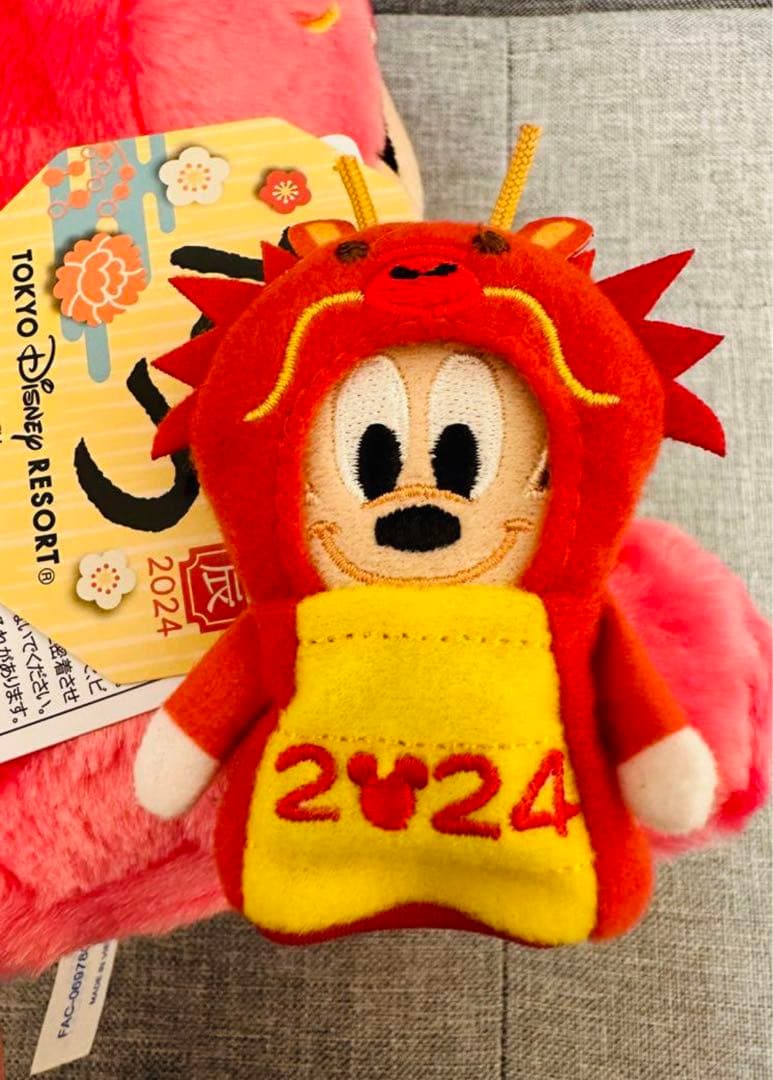 新品・タグ付き】ディズニーリゾート 干支 ぬいぐるみセット 辰年 2024