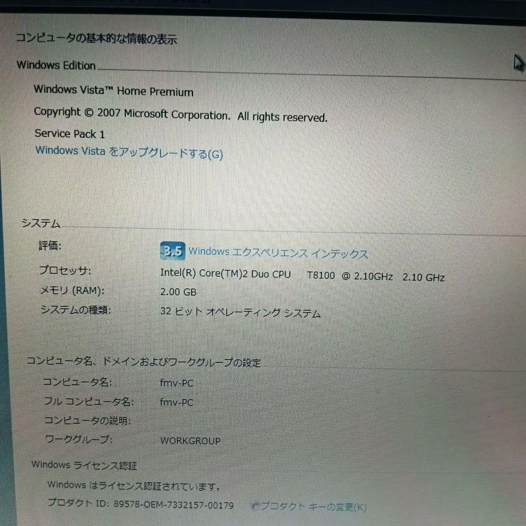 Fujitsu FMV BIBlO NFA50 ノートPC 日本語配列 - メルカリ